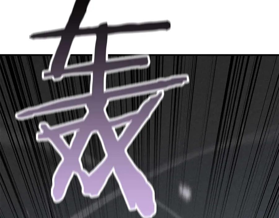 第244页