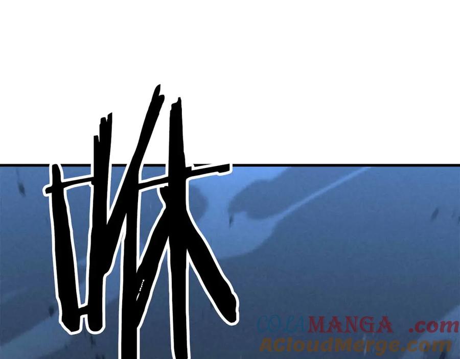 第249页