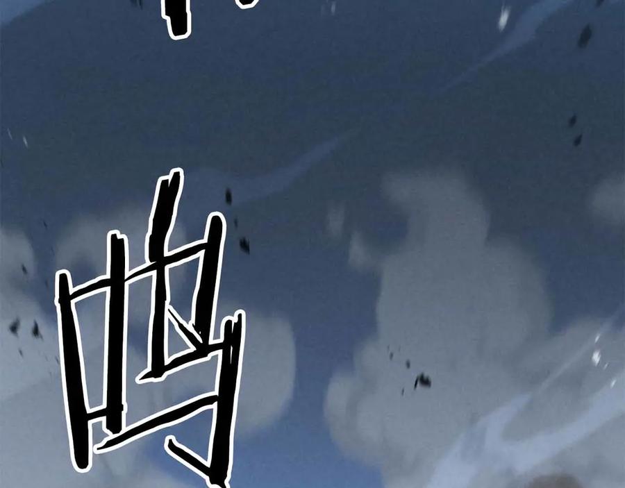 第250页