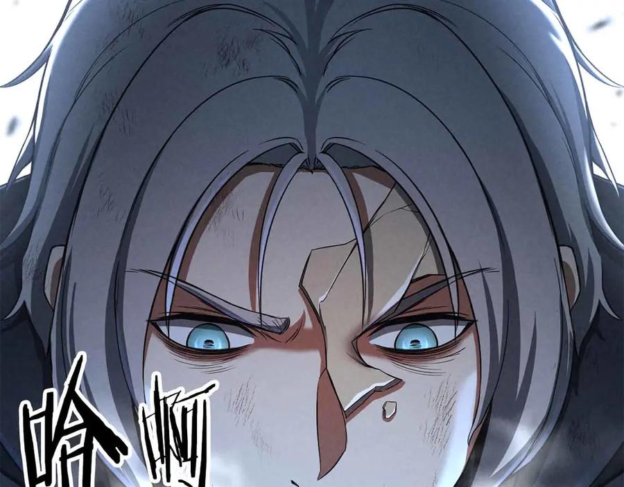第254页
