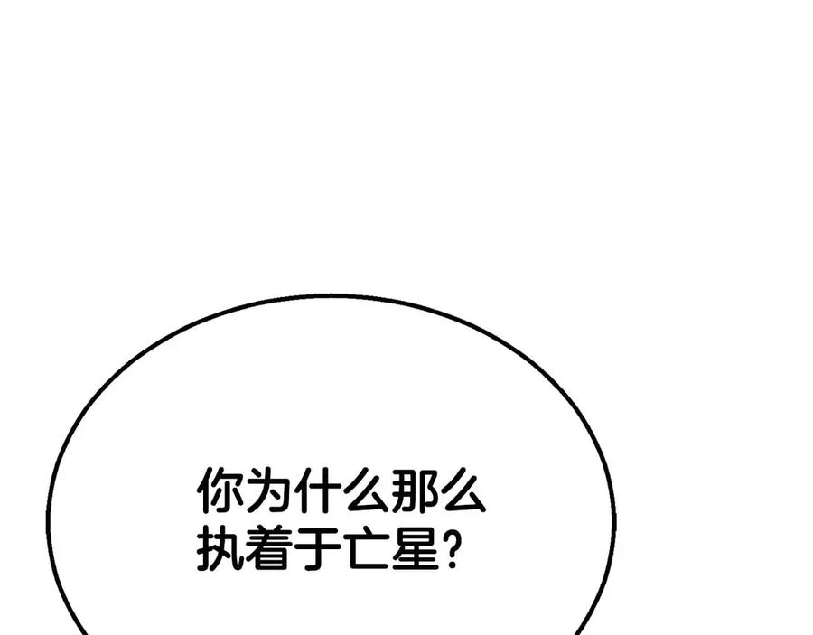 第262页