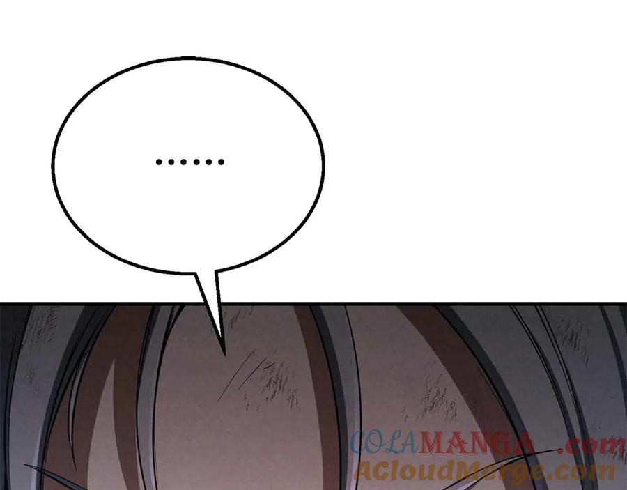 第265页