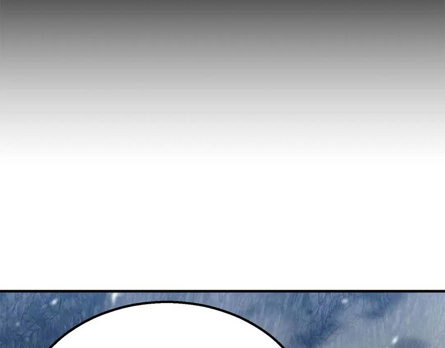 第280页