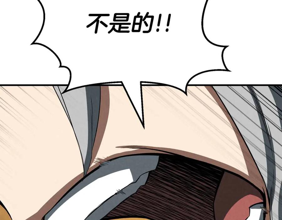第284页