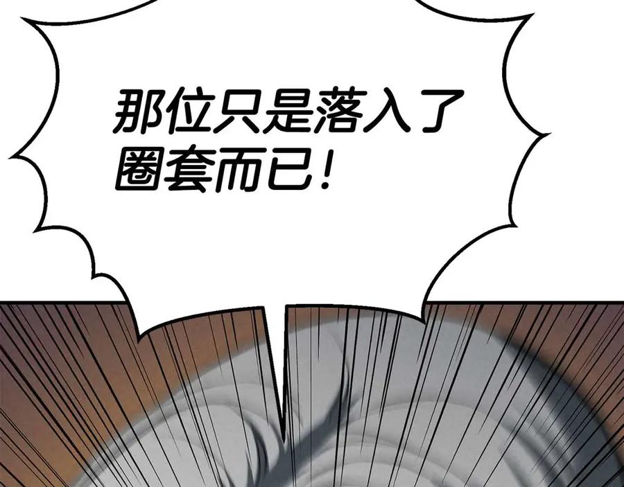 第286页