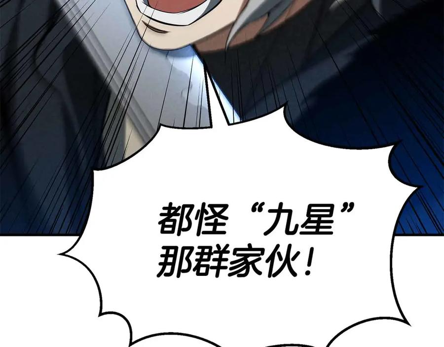 第288页