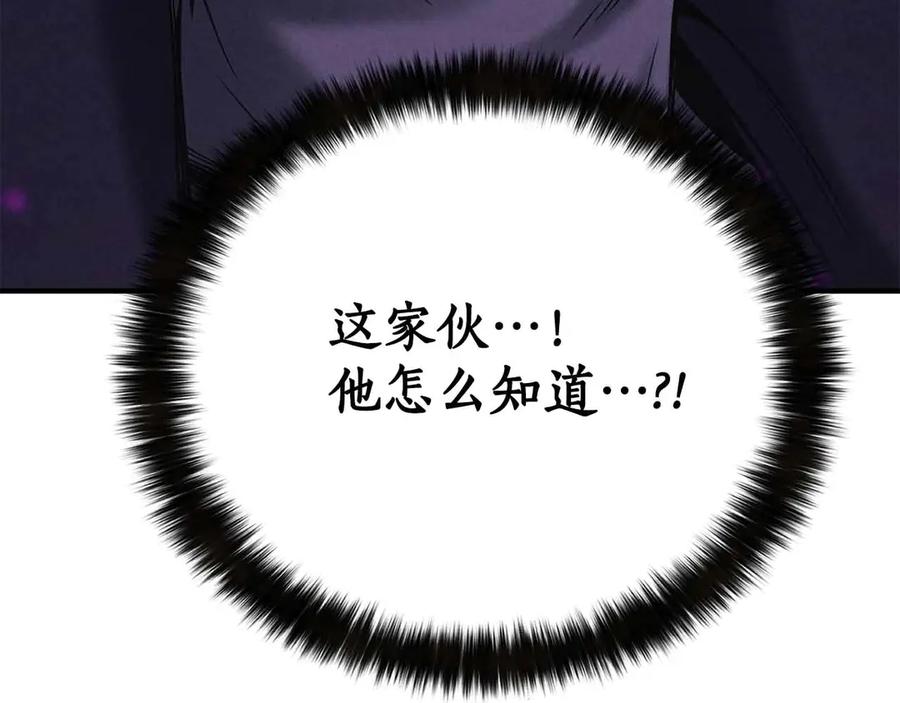 第291页