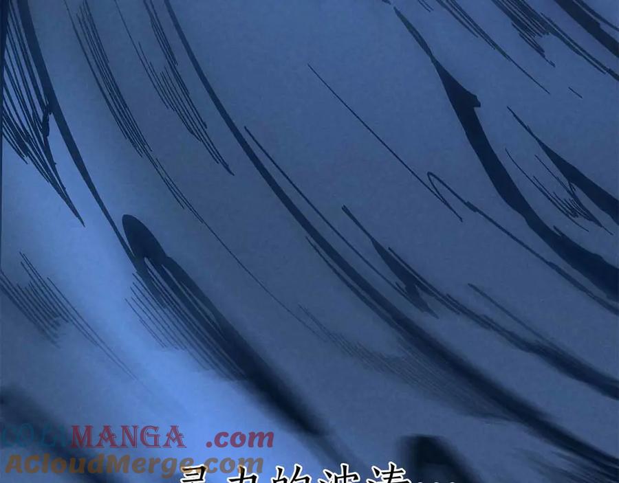 第217页