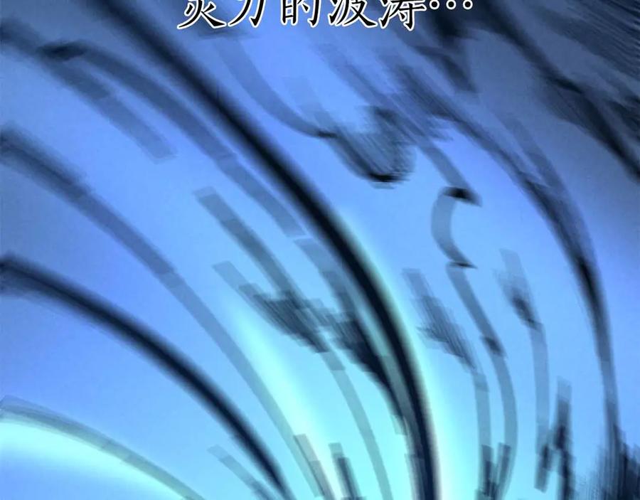 第218页