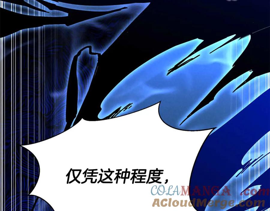 第229页