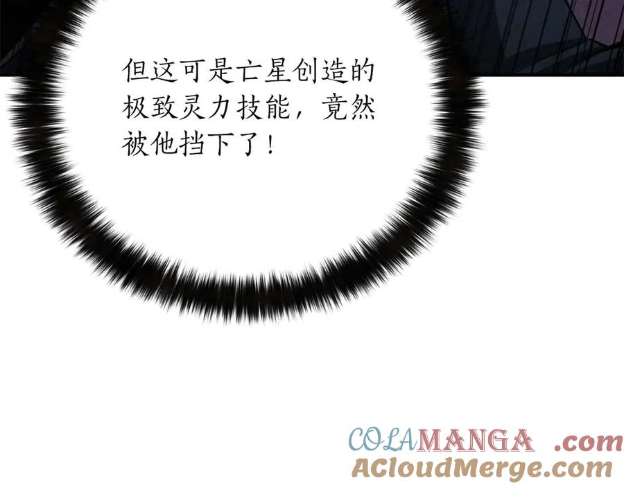 第245页