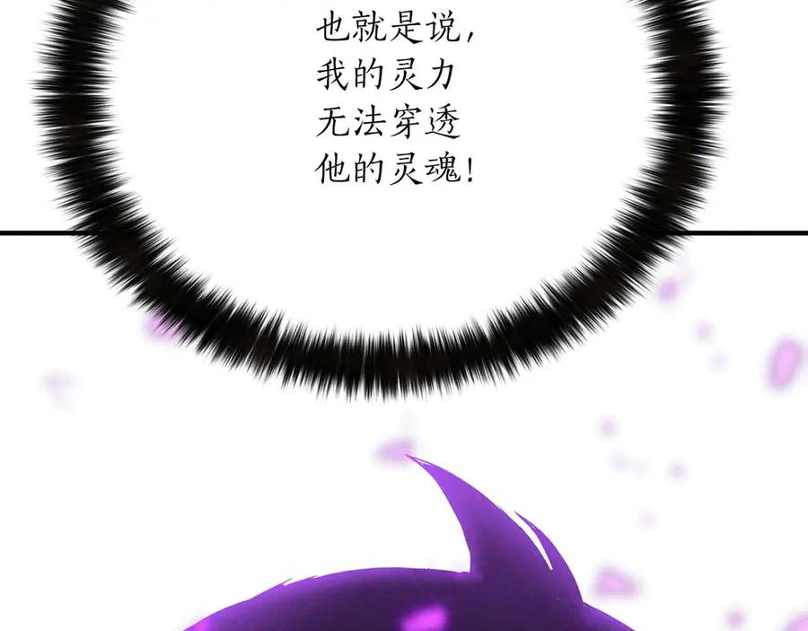 第247页