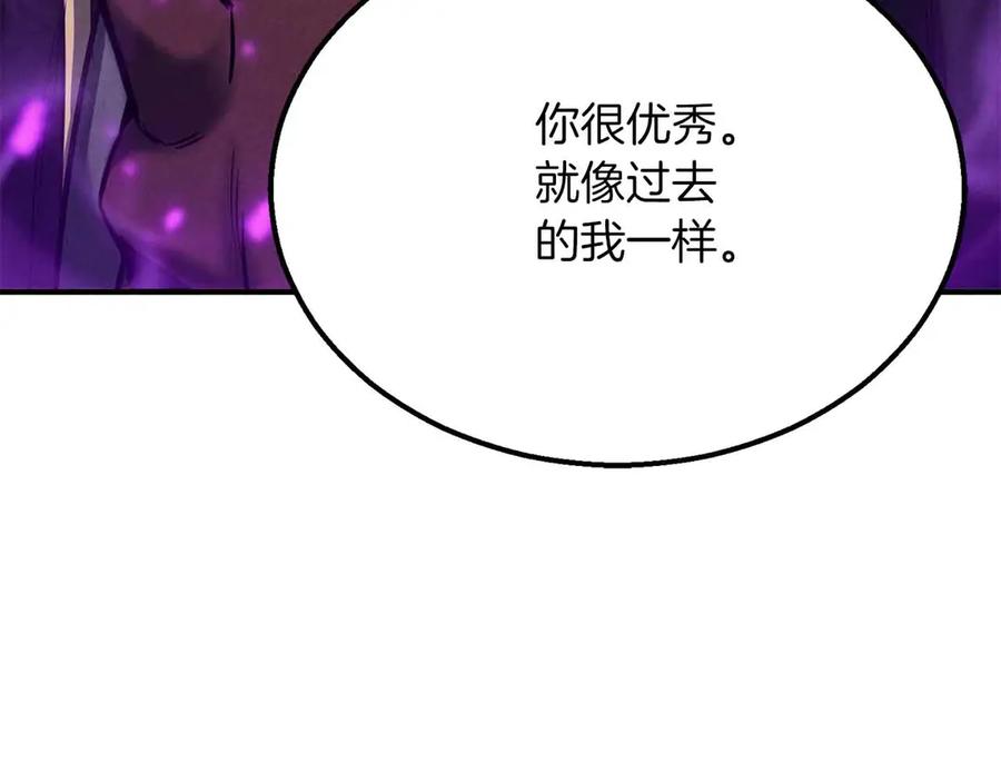 第250页