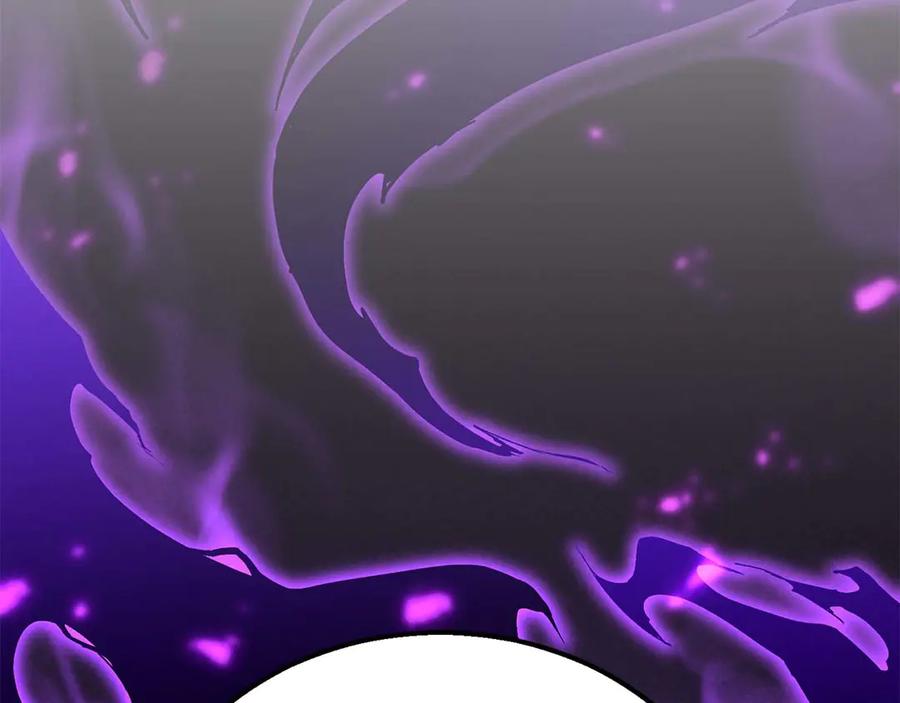 第254页