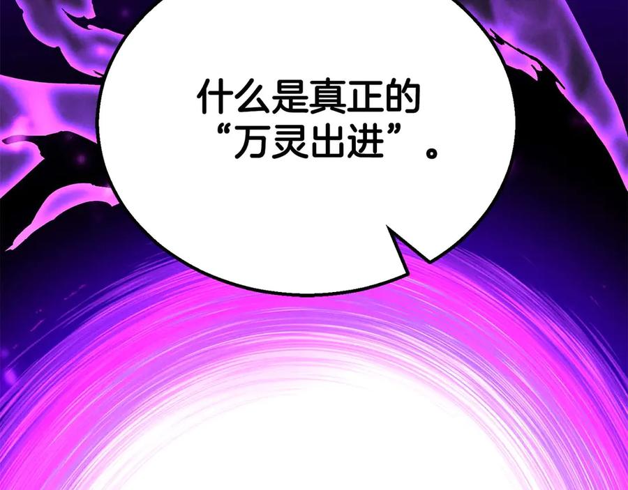 第255页