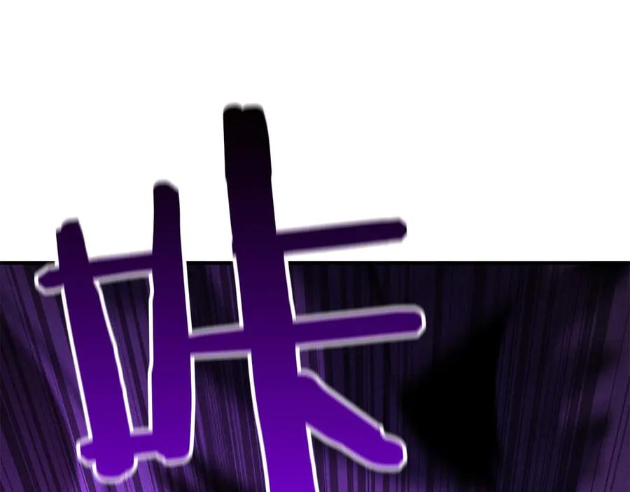 第260页