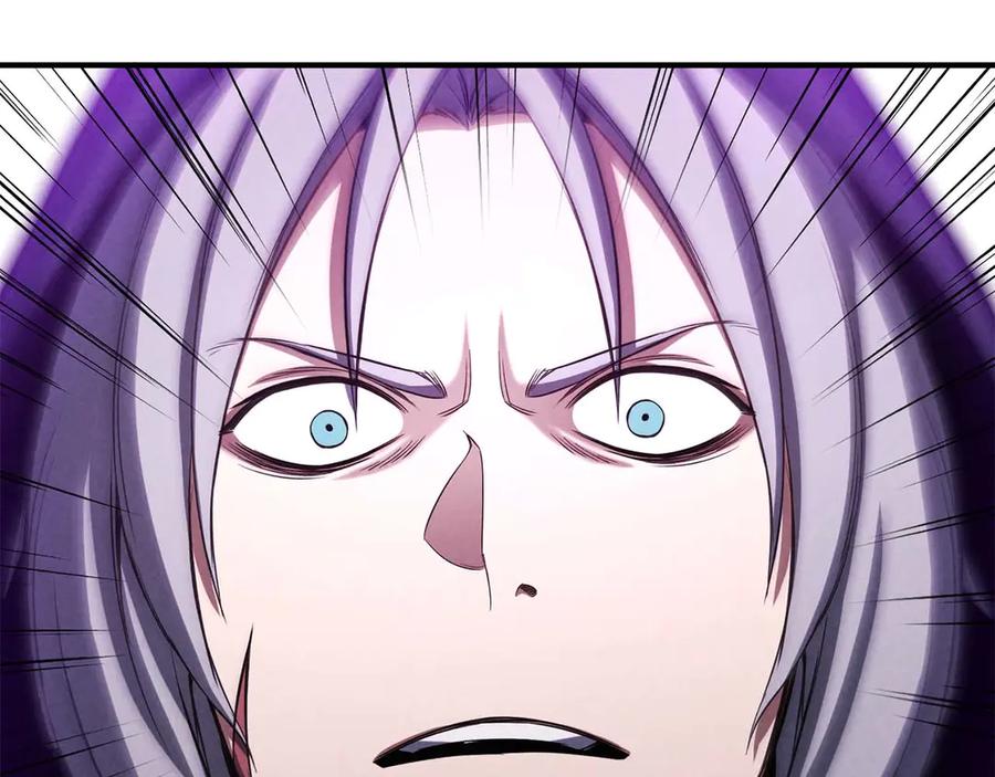 第267页