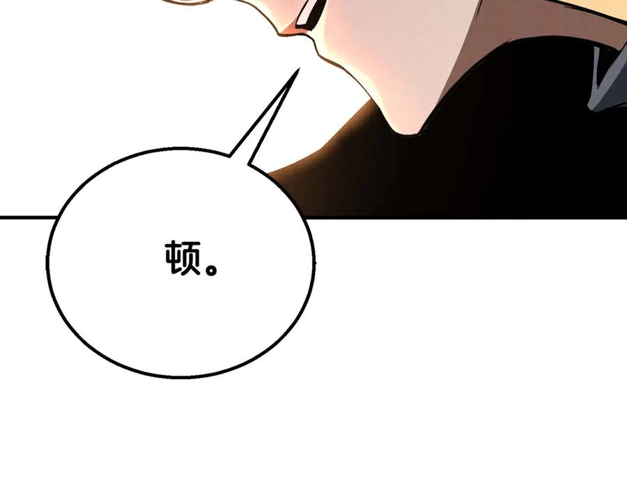 第287页
