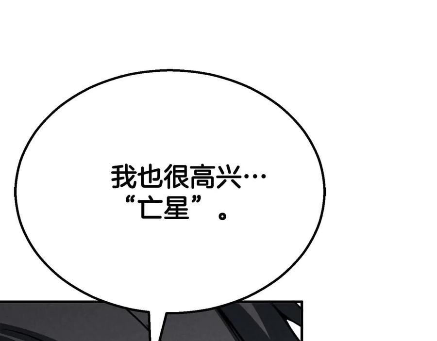 第288页