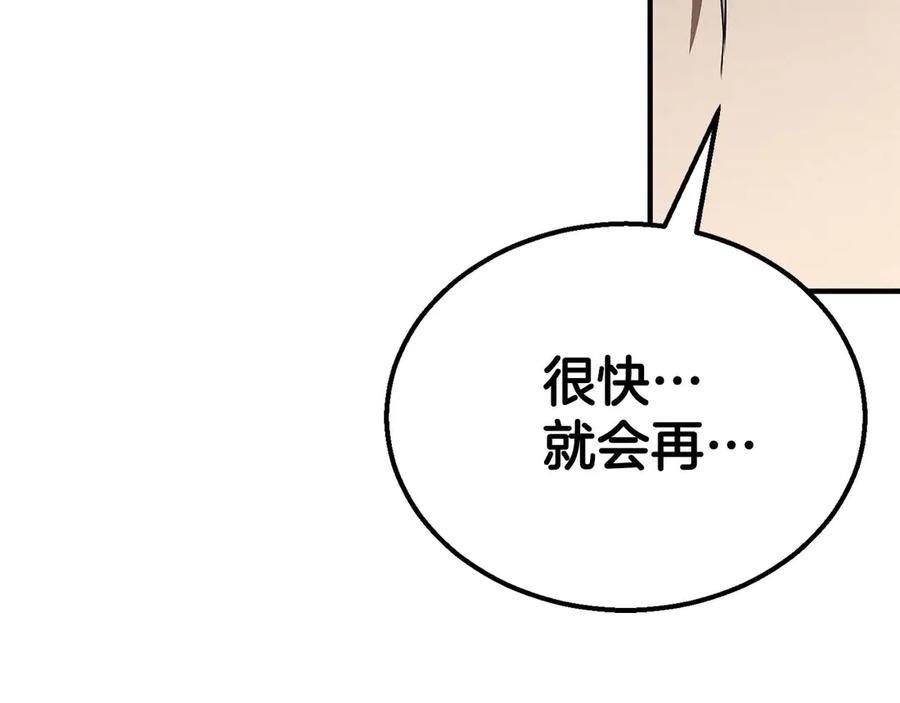第291页