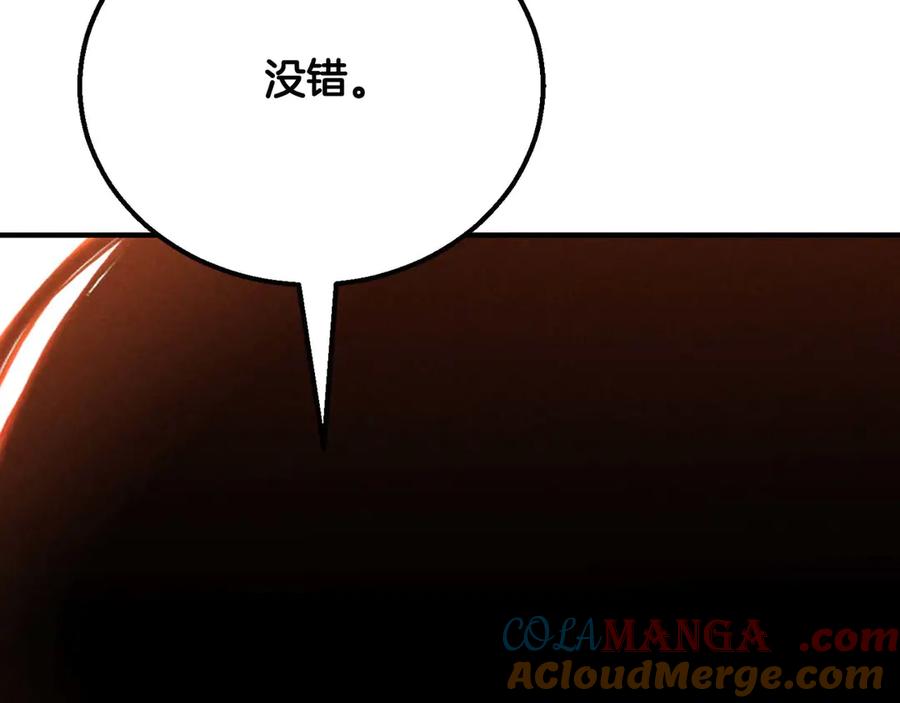 第293页