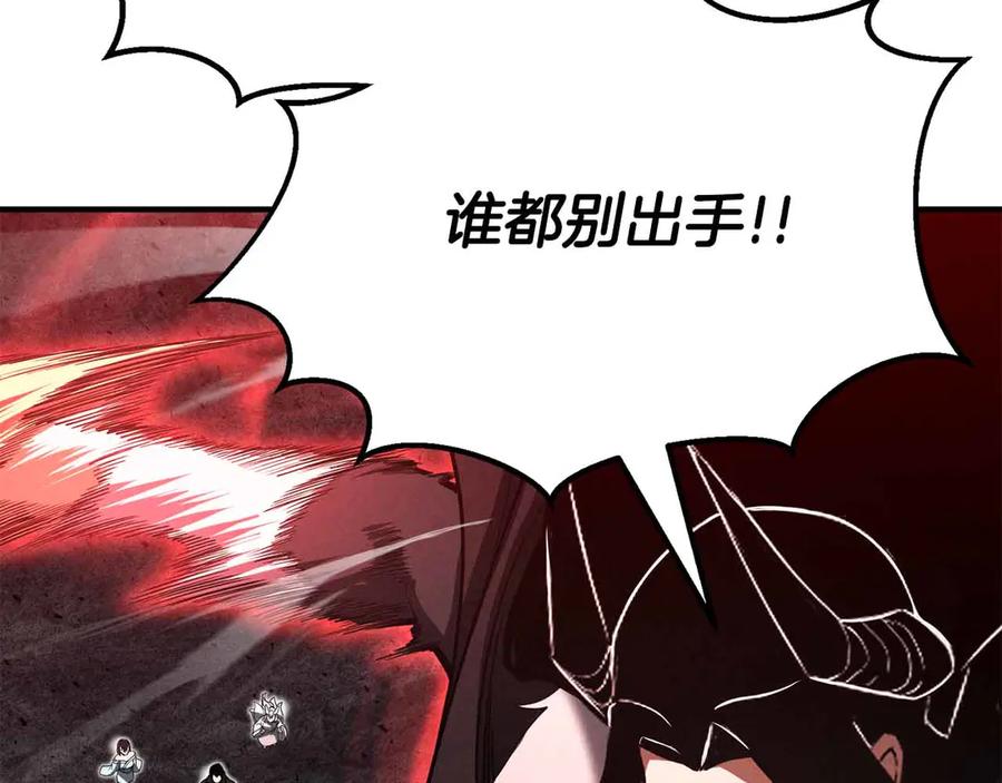 第212页