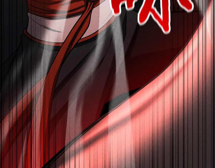 第239页