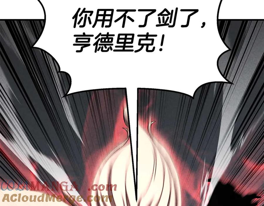 第241页