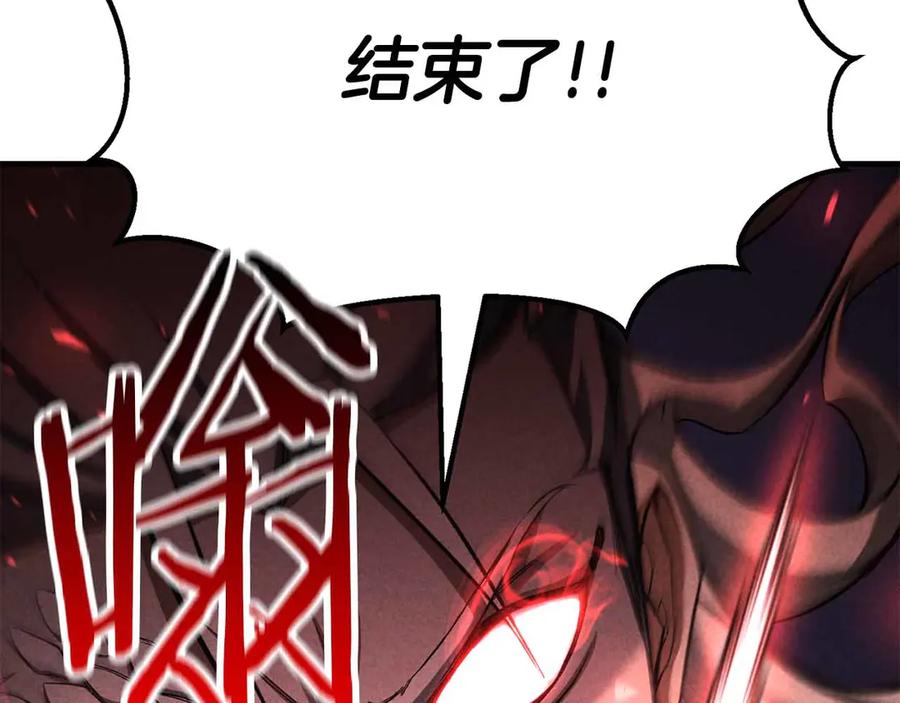 第246页