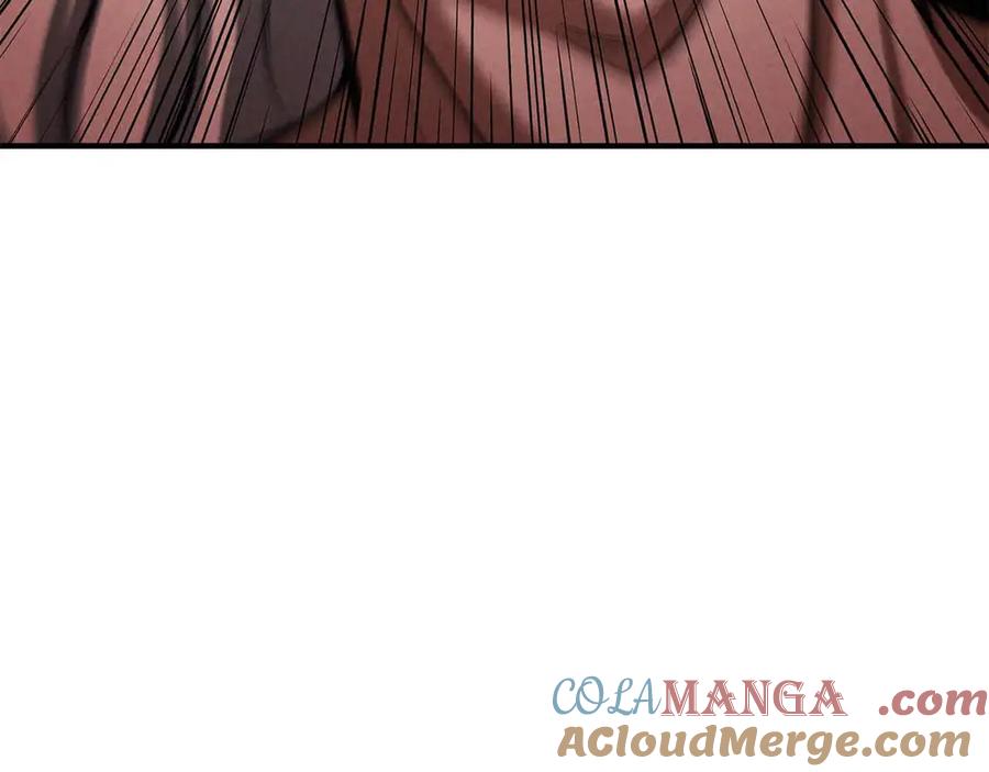 第261页