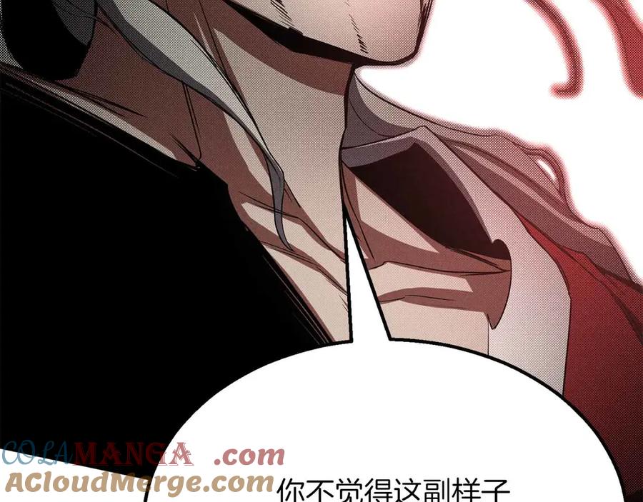 第269页