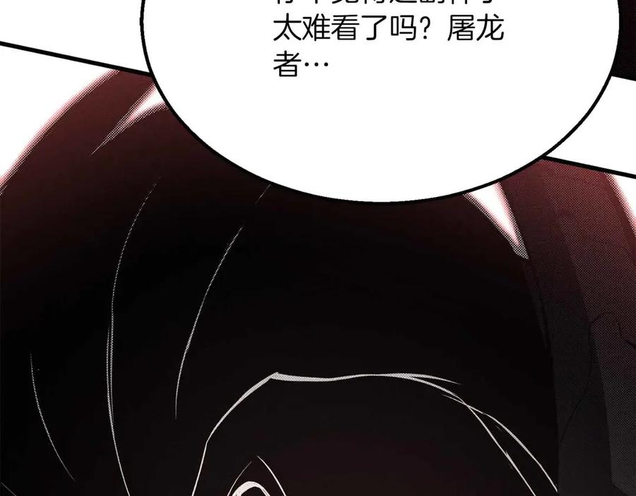 第270页