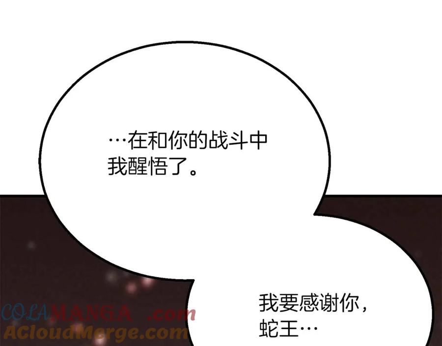 第273页