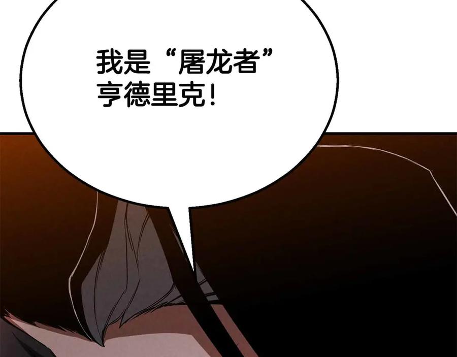 第279页