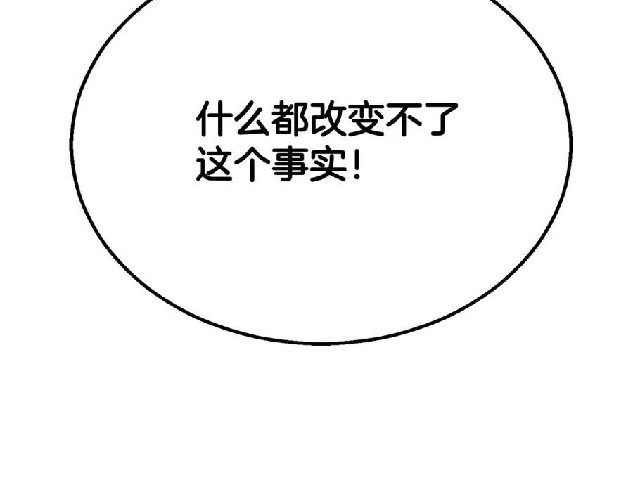 第282页