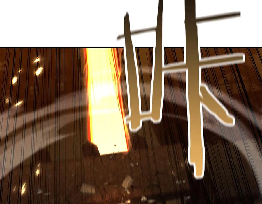 第202页