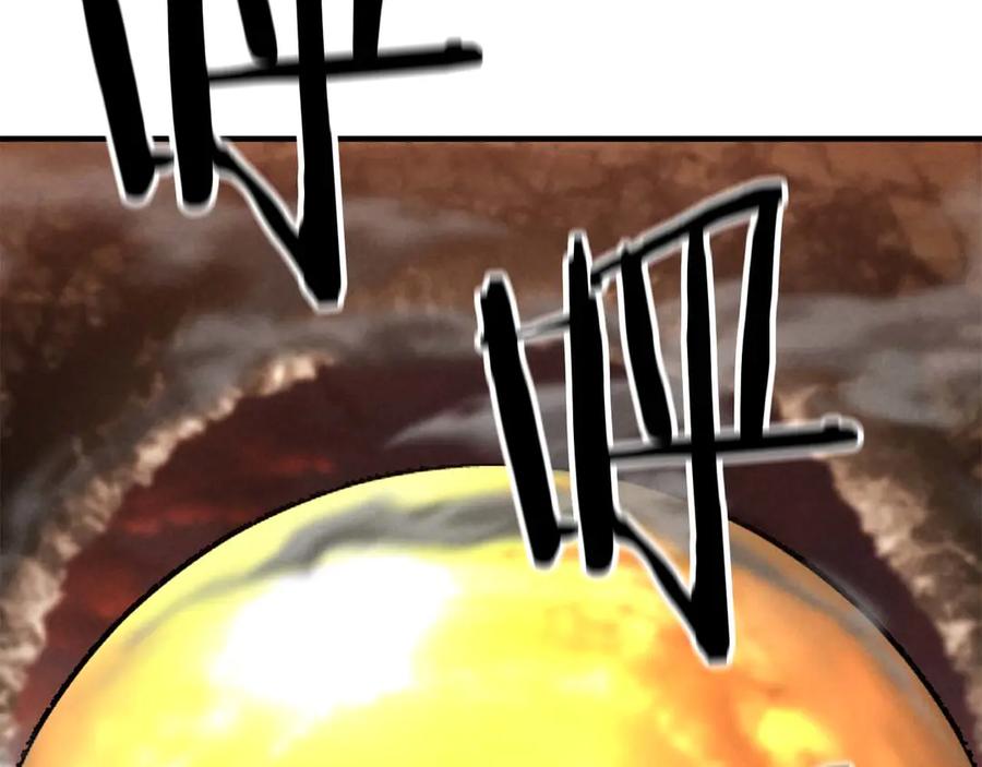 第211页