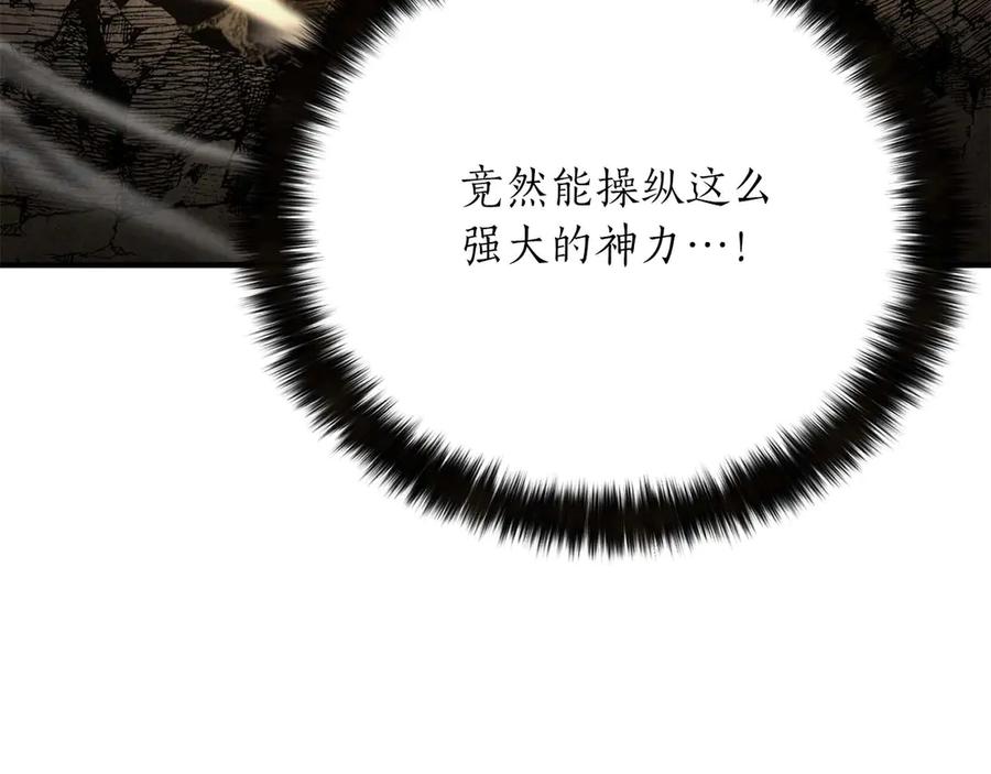 第220页