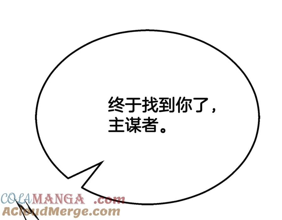 第221页