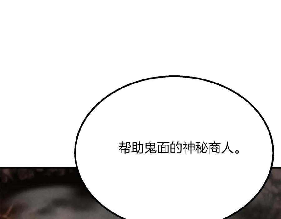 第224页
