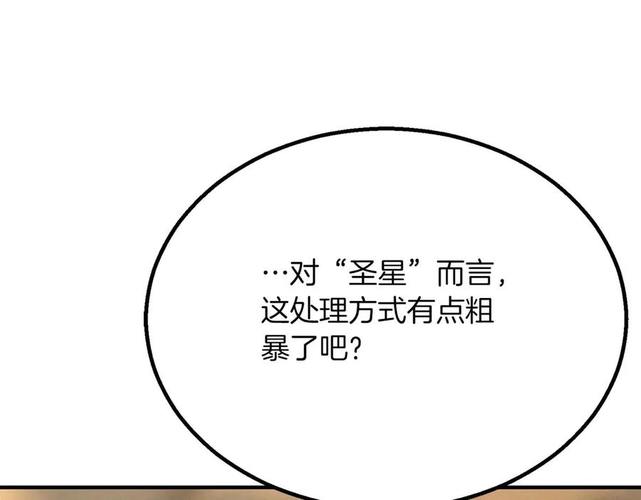 第232页