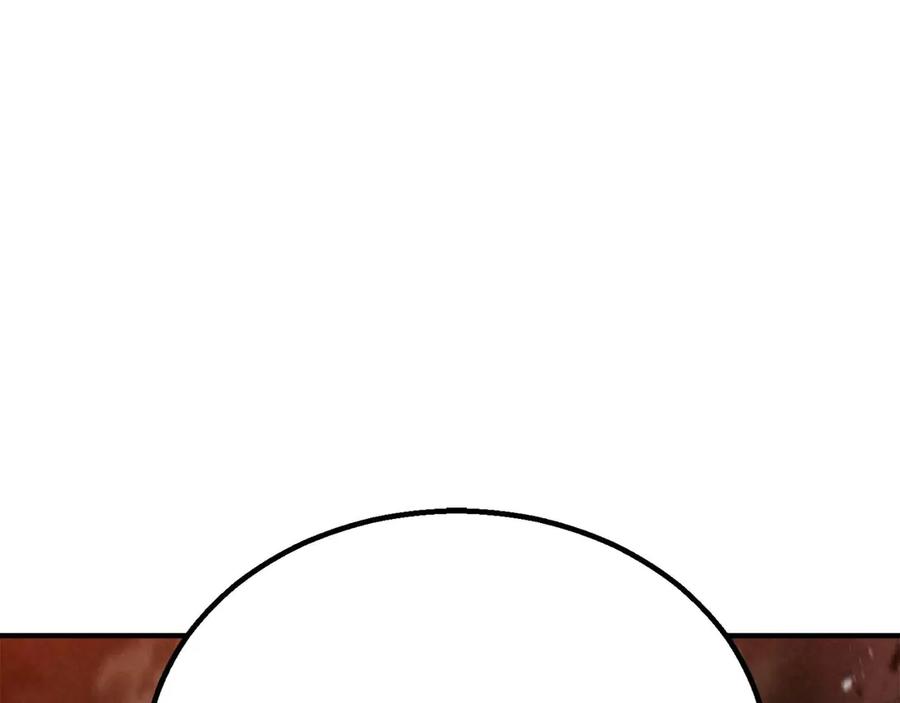第236页