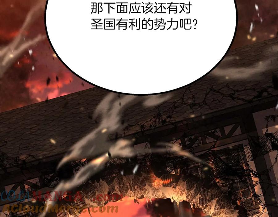 第237页