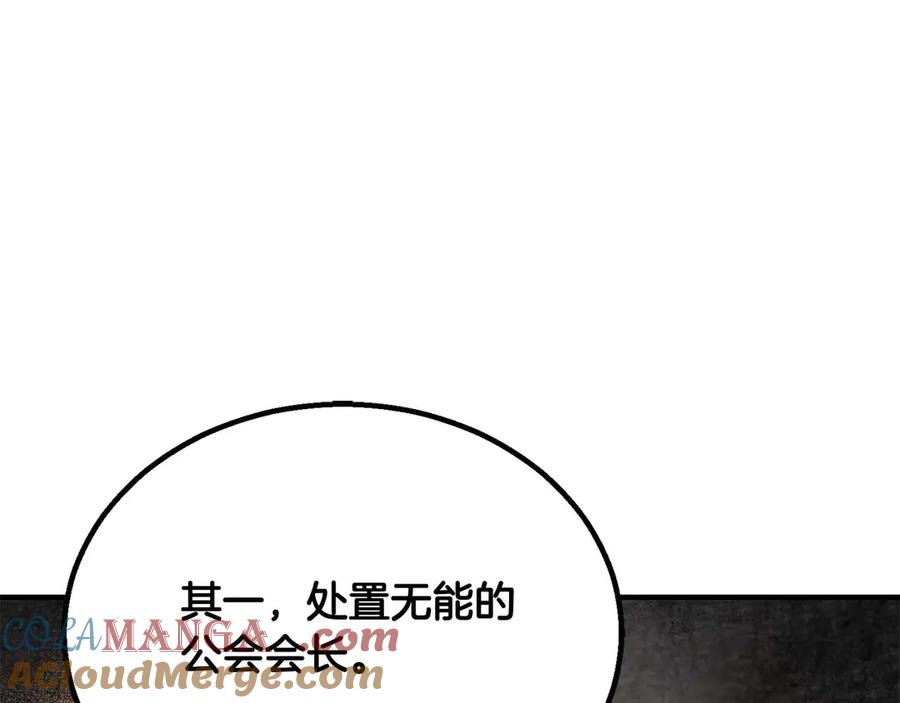 第245页