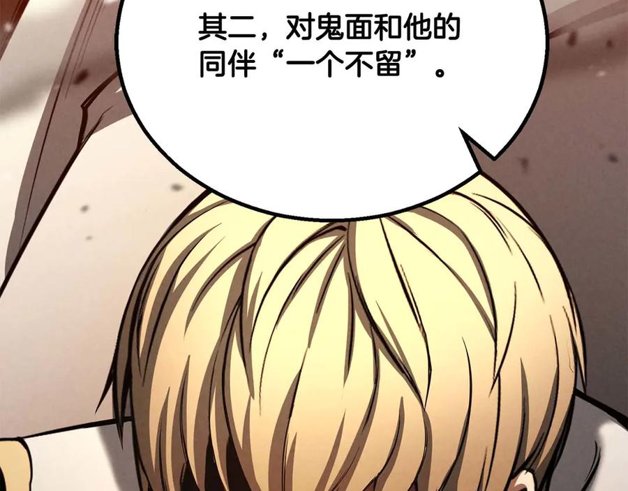 第252页