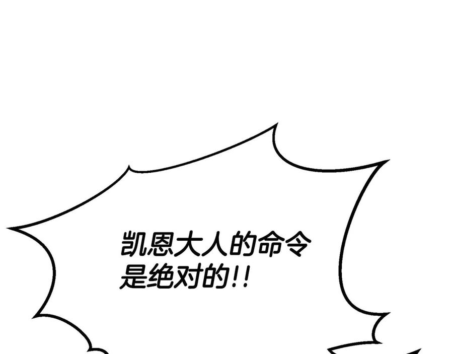 第256页