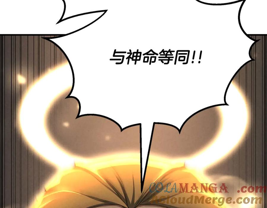 第257页