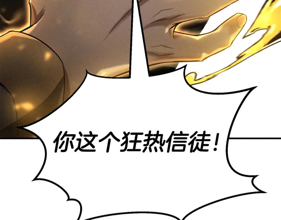 第264页