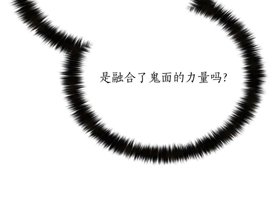 第223页