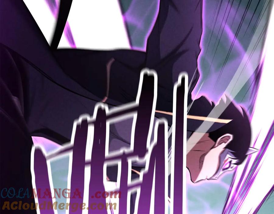 第237页